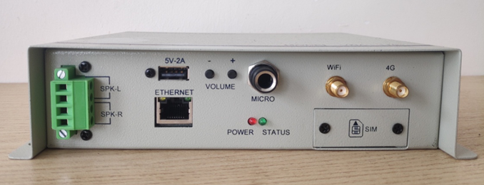 Bộ thu âm truyền thanh Internet VNA-1101